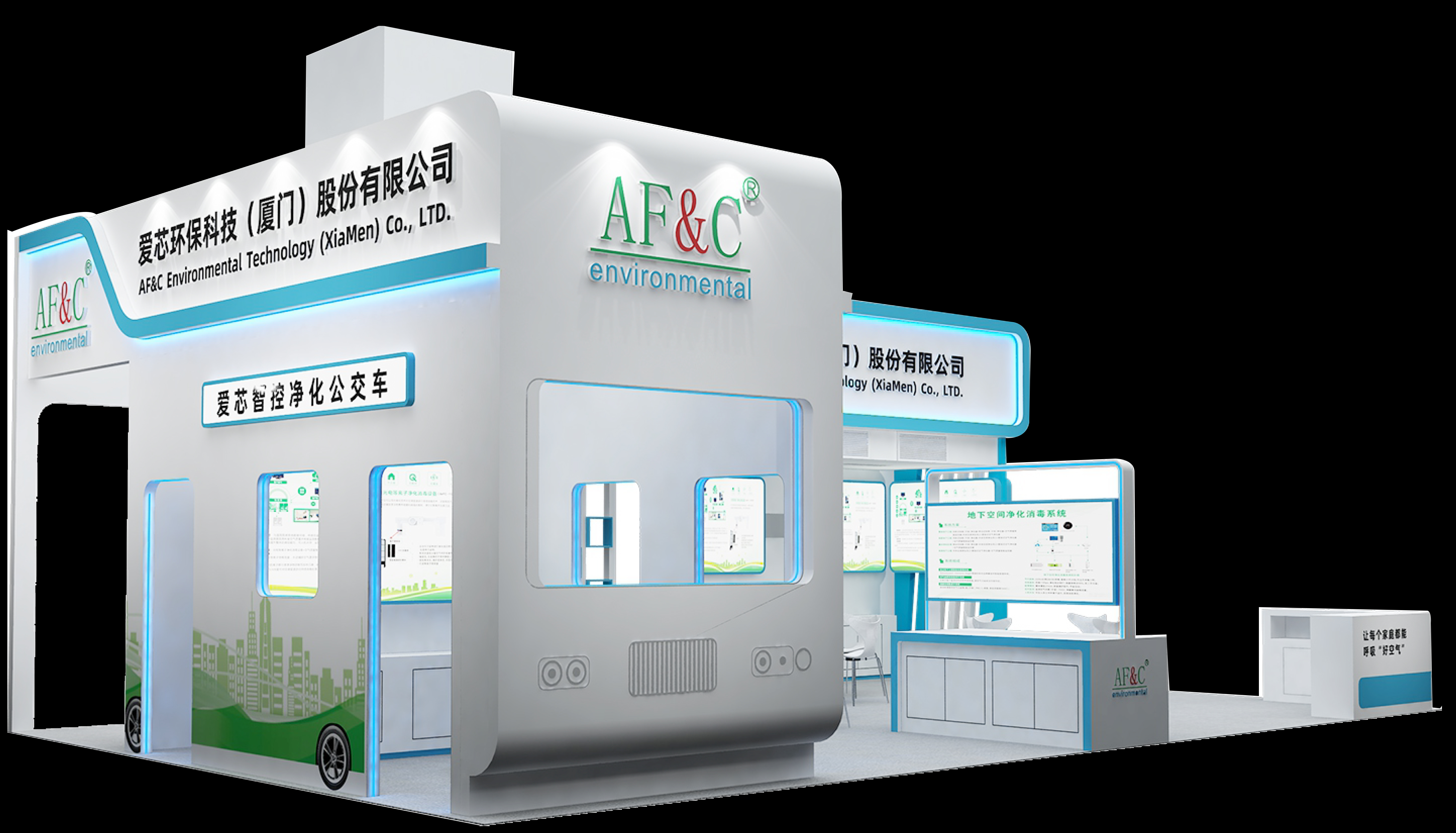 廈門(mén)愛(ài)芯施工圖3.19 更新(1)-1(5).jpg