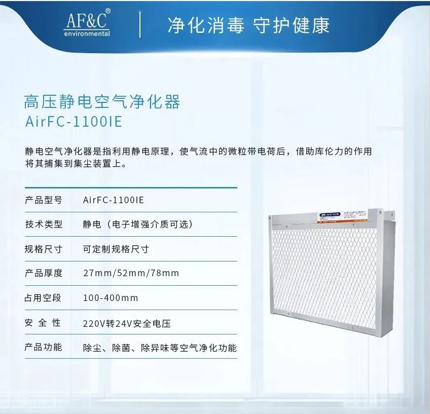 1715134223166509.jpg 11.jpg