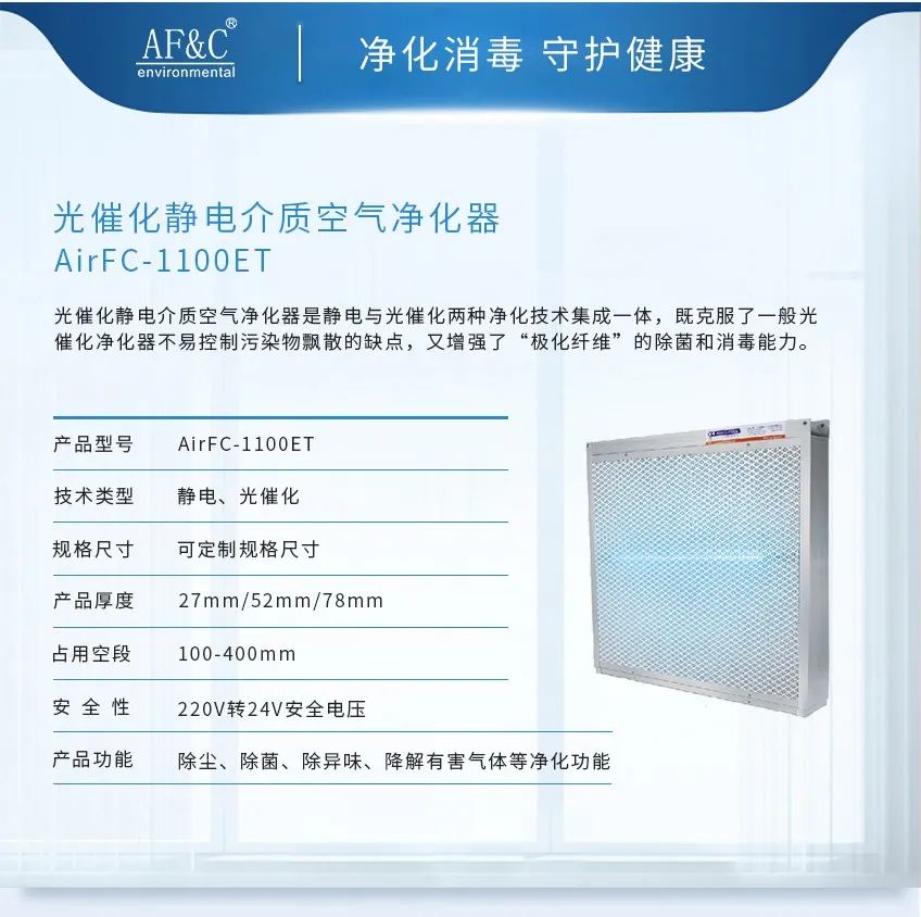 1722332732312814.jpg 6.jpg