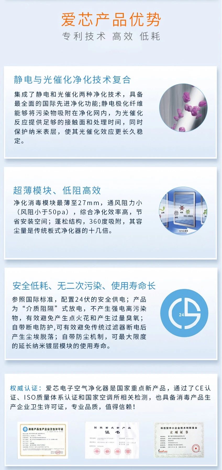 1722332743946921.jpg 7.jpg