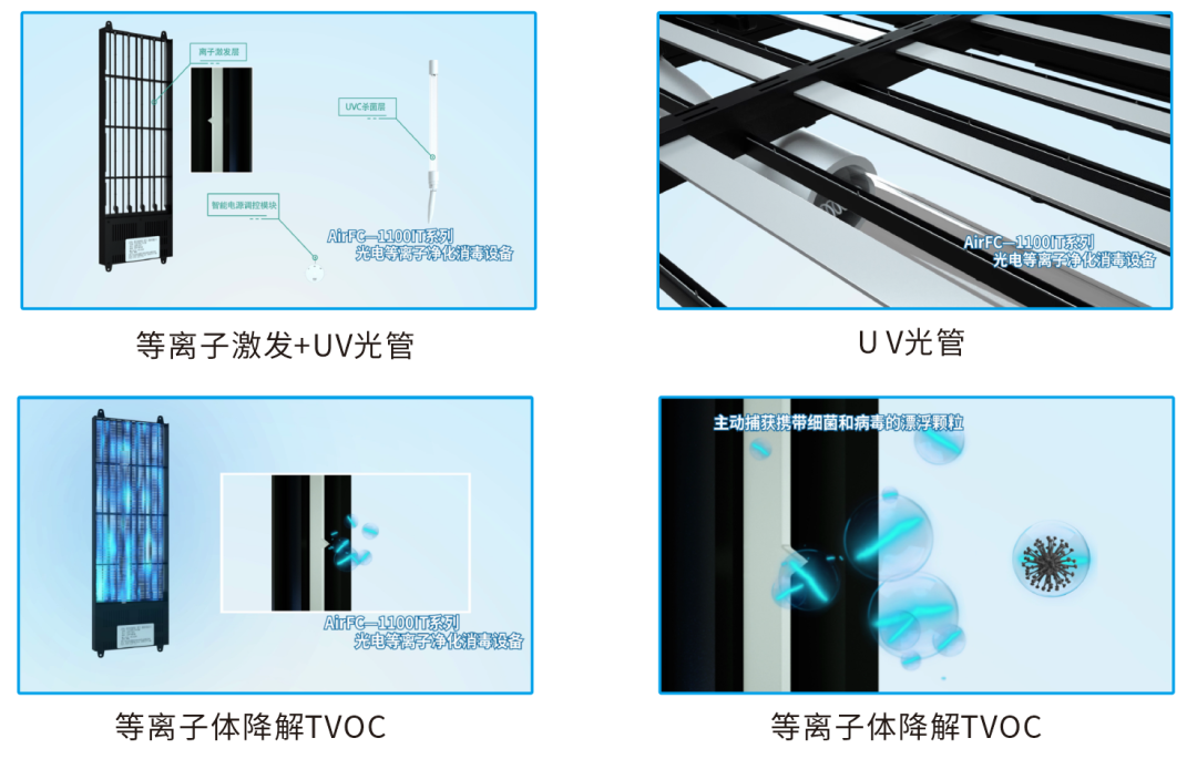 1723529243130802.png 5.png