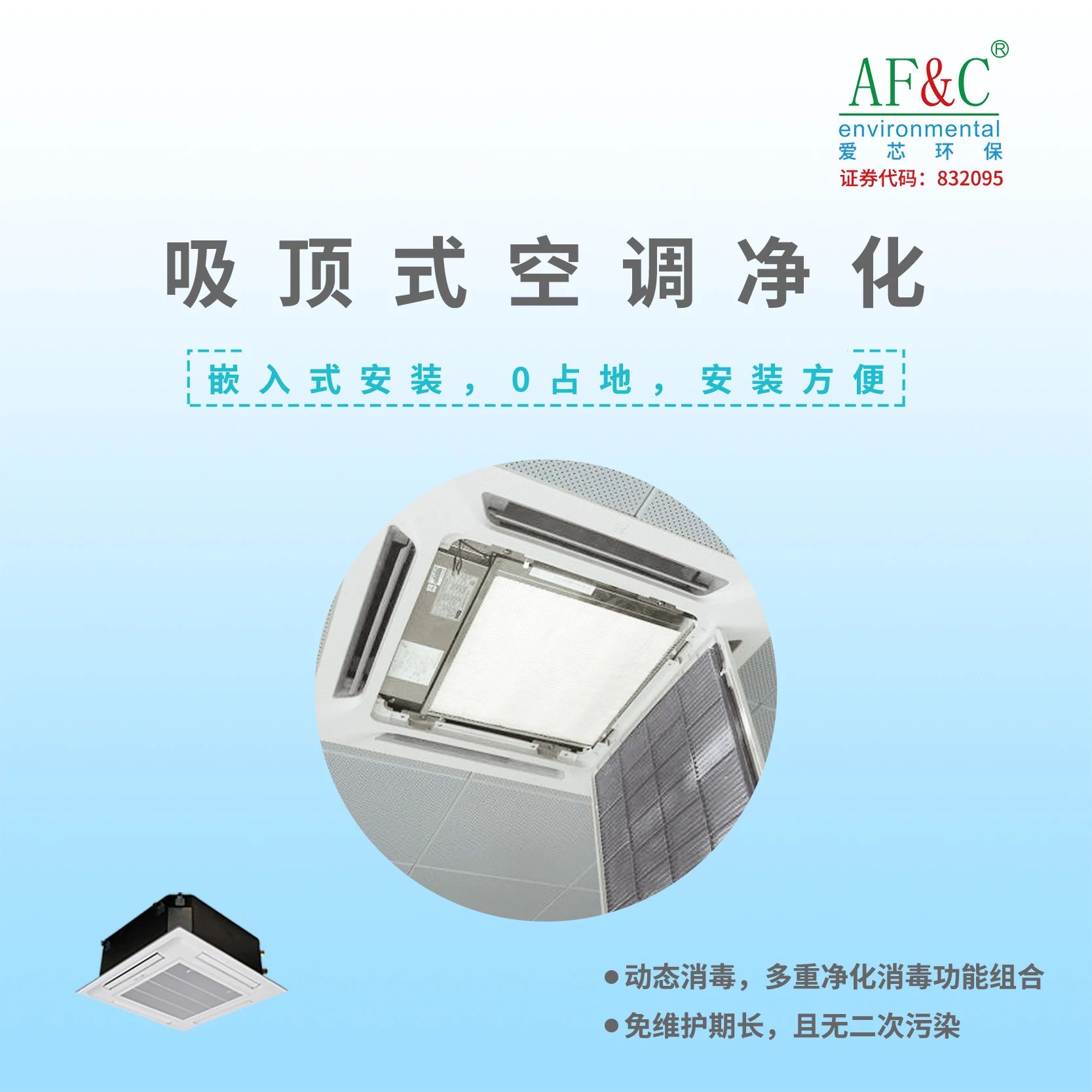 1723529496772078.jpg 5.jpg