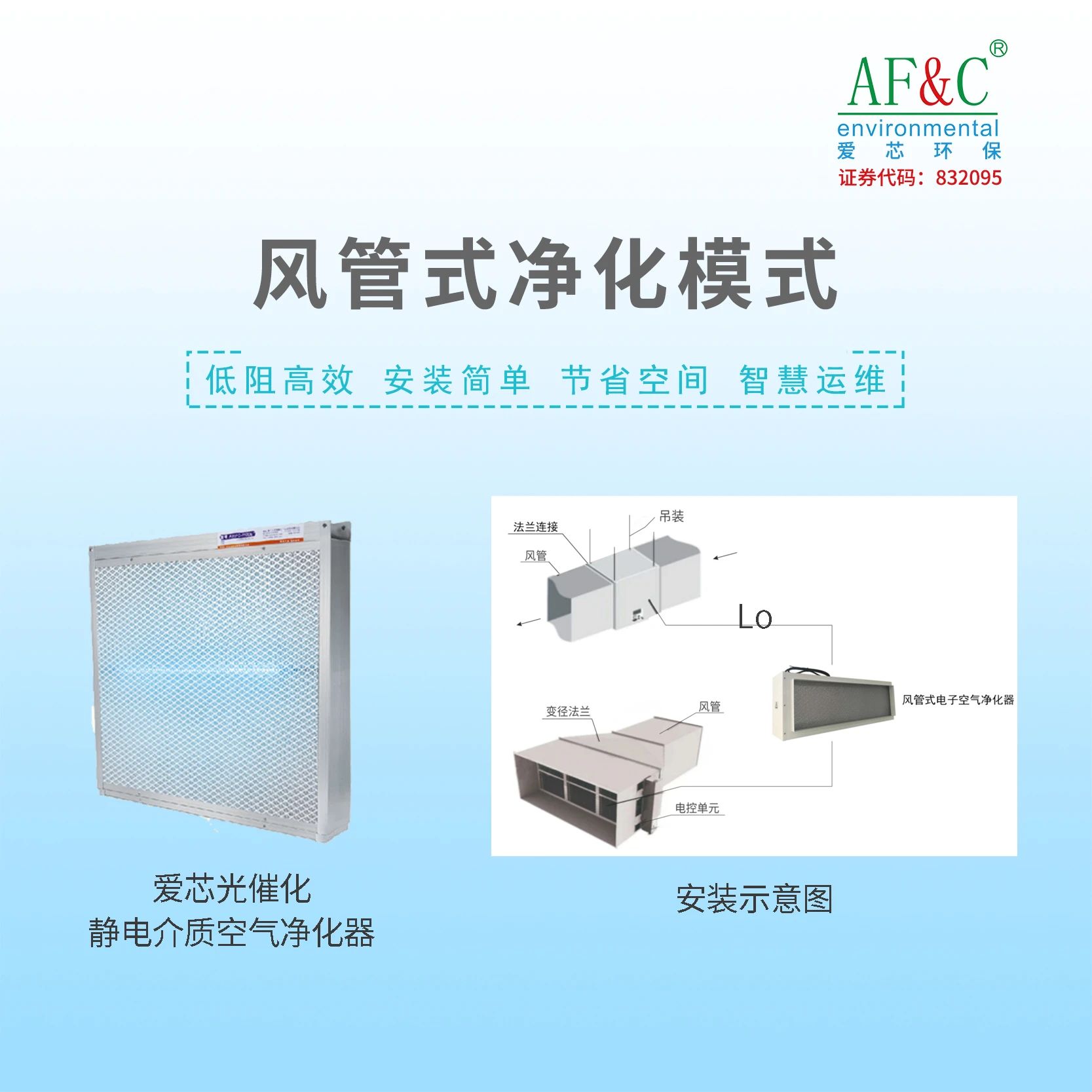 1723529551962475.jpg 6.jpg