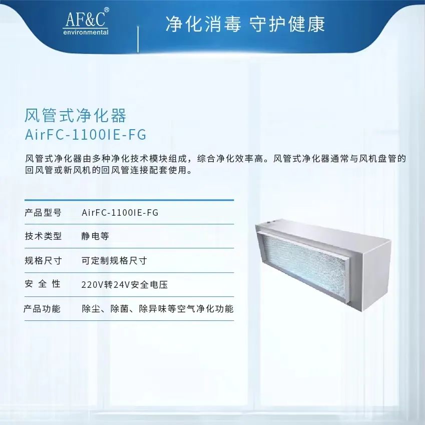 1723530737911271.jpg 7.jpg