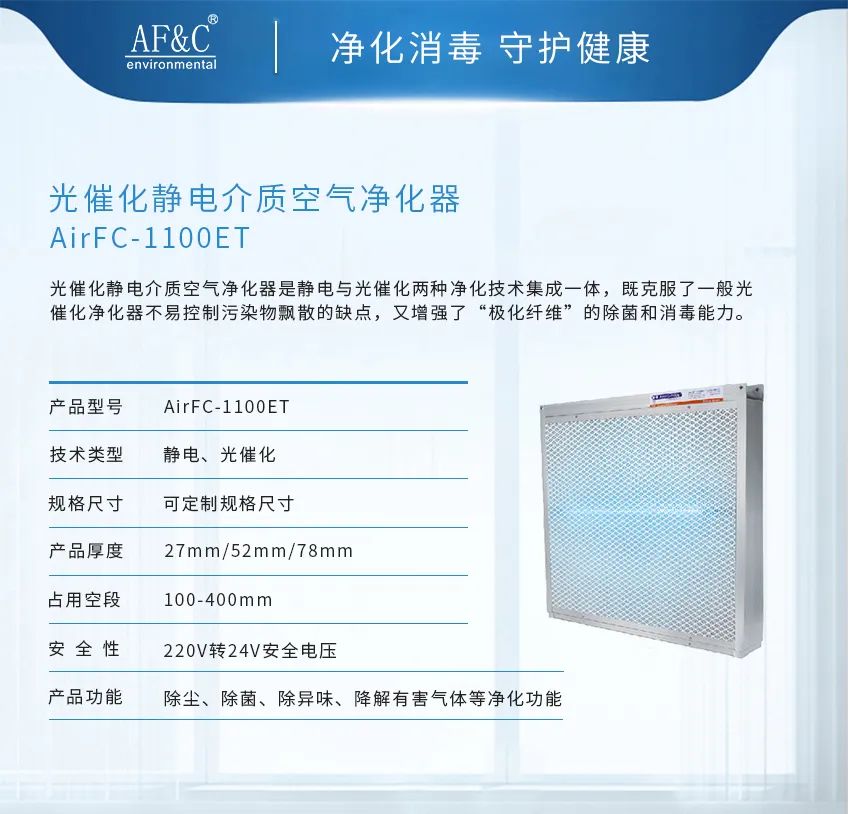 1723530320547381.jpg 6.jpg