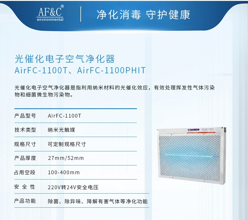 1723530390174008.png 8.png