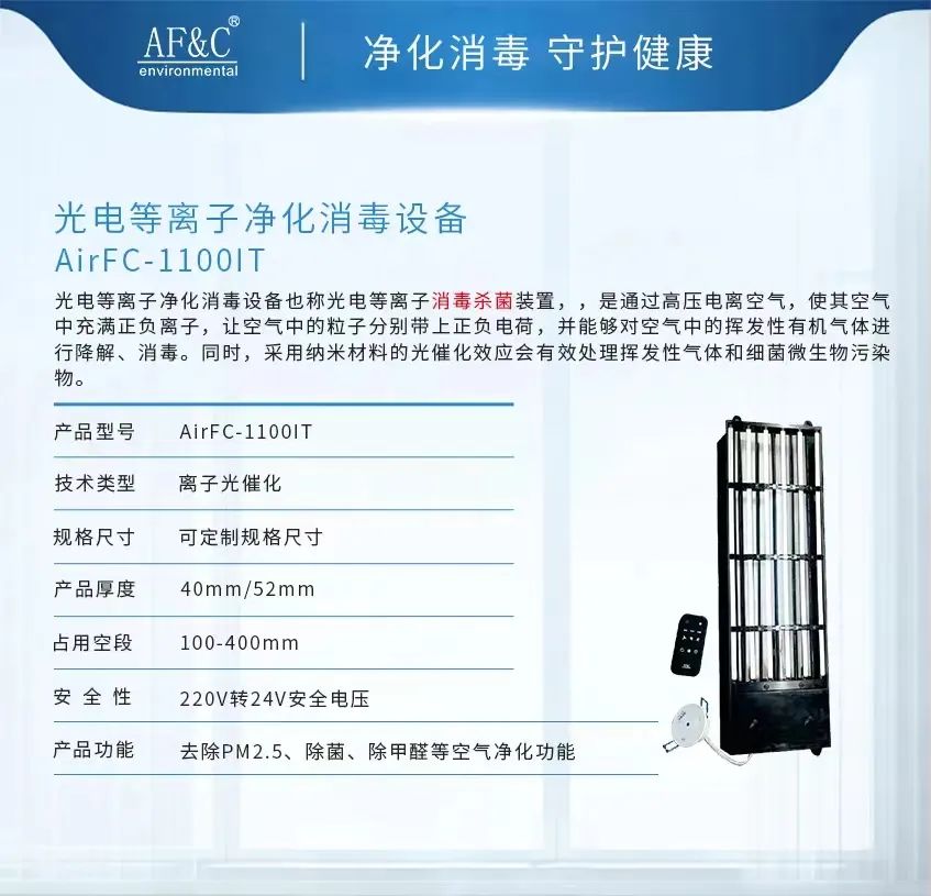 1723530449250414.jpg 11.jpg