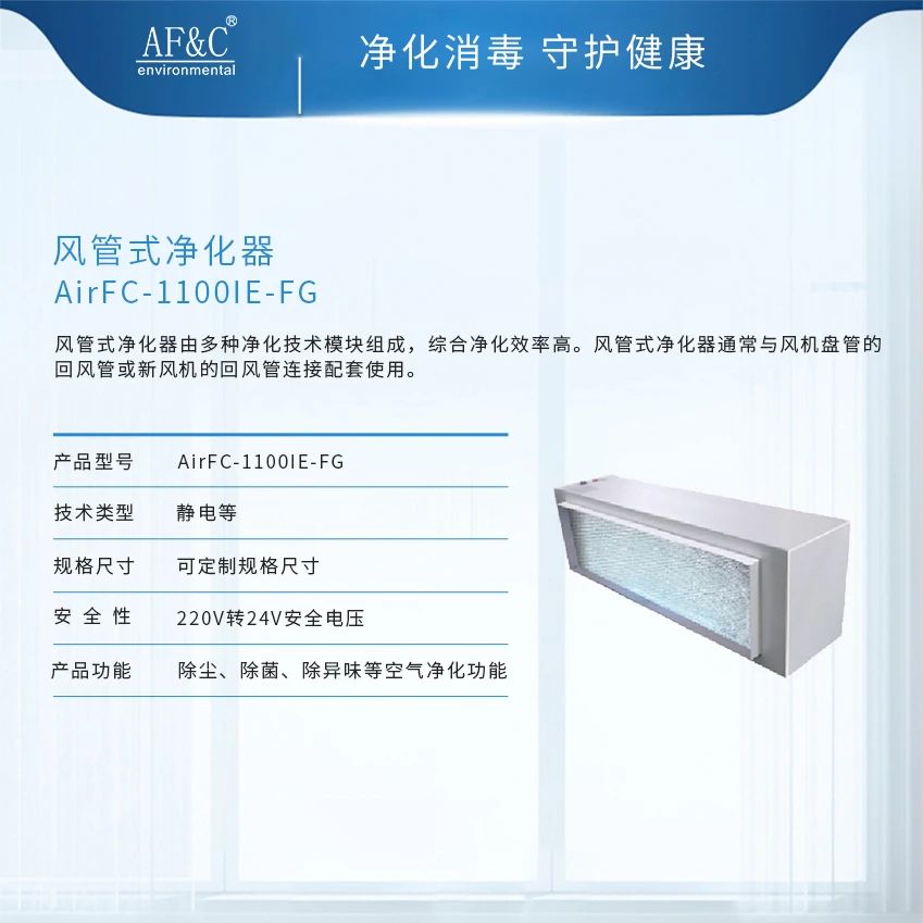 1723531203639248.jpg 4.jpg